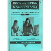 Ajit Prakashan's Book Keeping & Accountancy Notes for DTL Paper V by Adv. Sudhir J. Birje